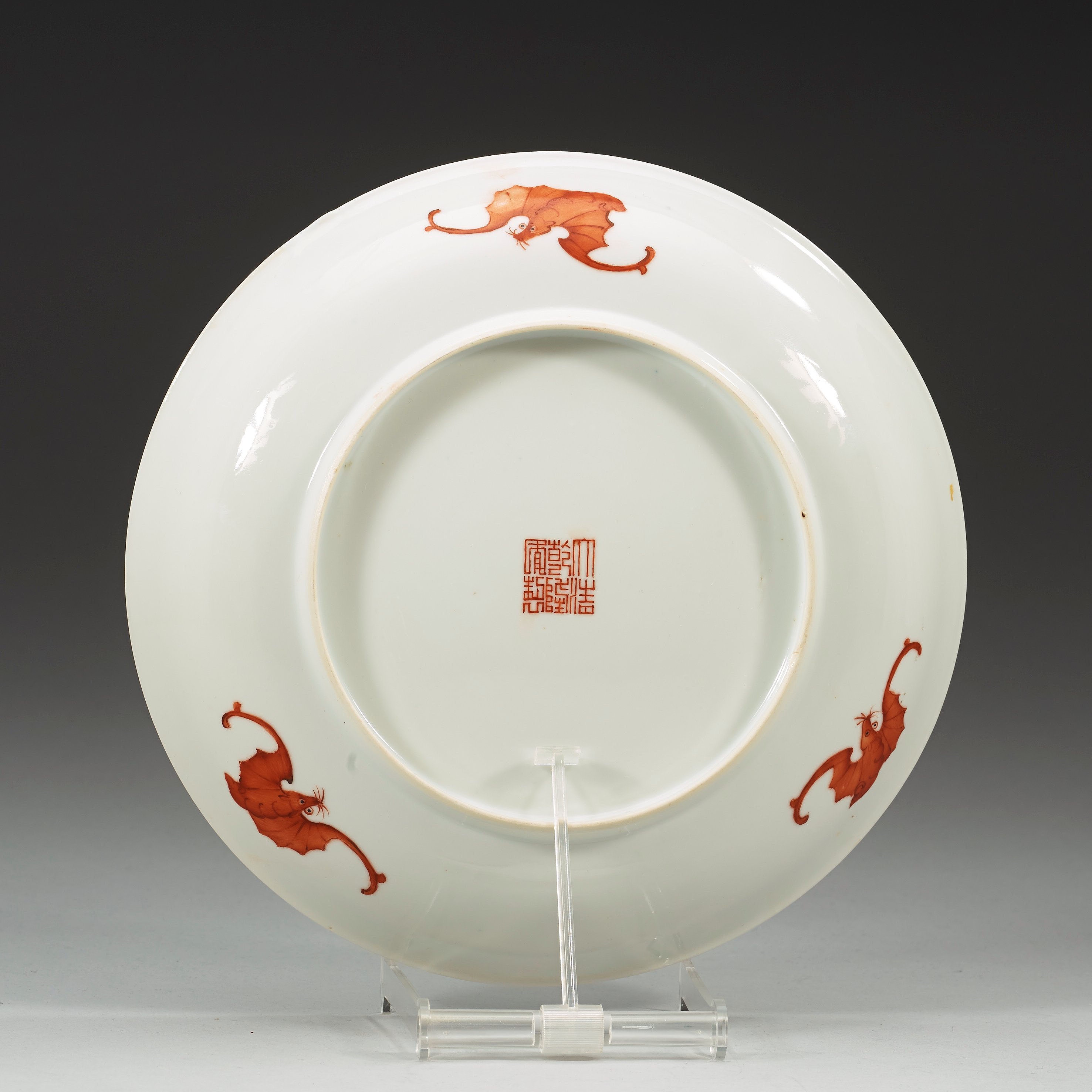 A set of 11 dragon dishes, late Qing dynasty (16441912). Bukowskis