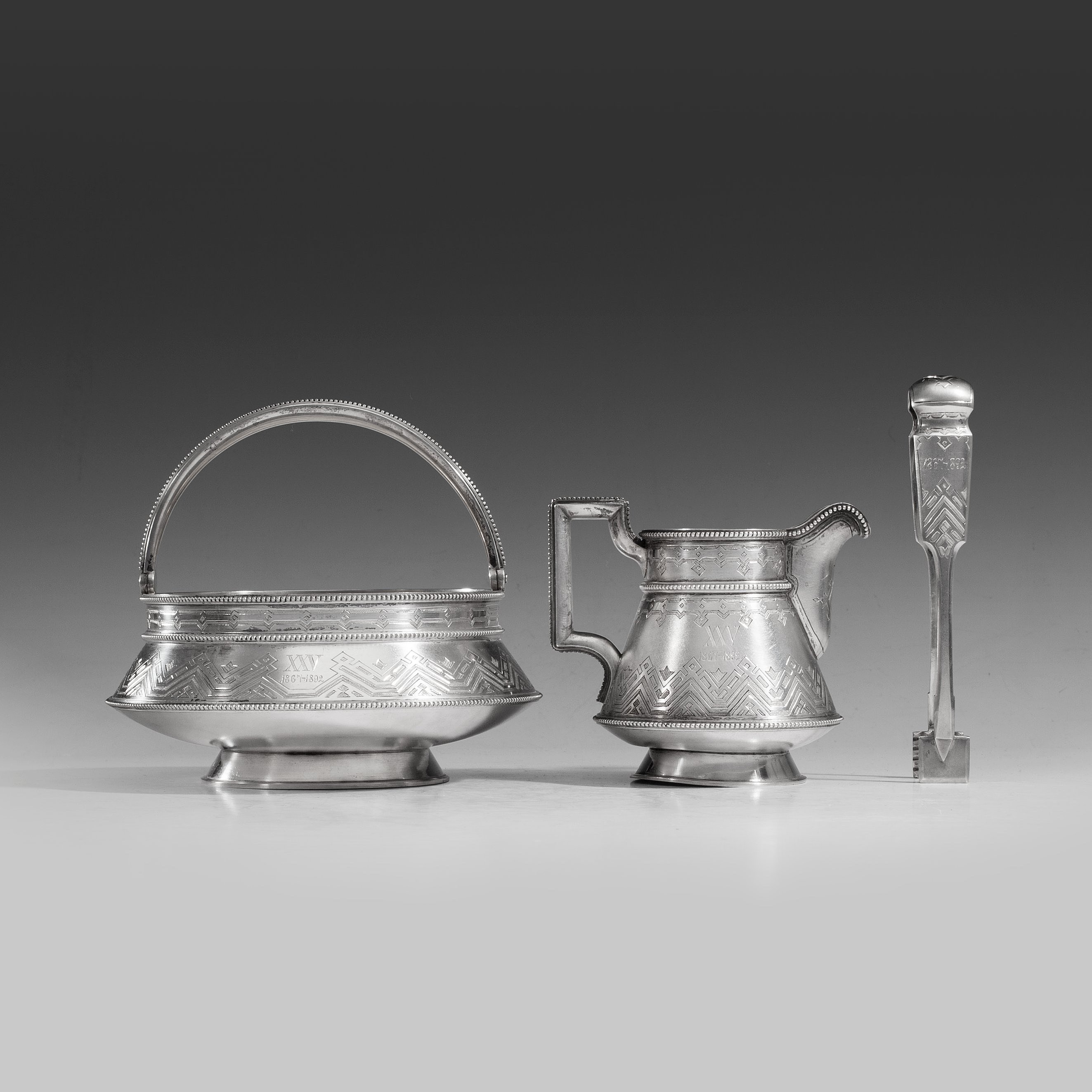RUSSIAN SUGAR BOWL, SUGAR TONG AND MILK JUG. РУССКИЙ НАБОР: САХАРНИЦА ...