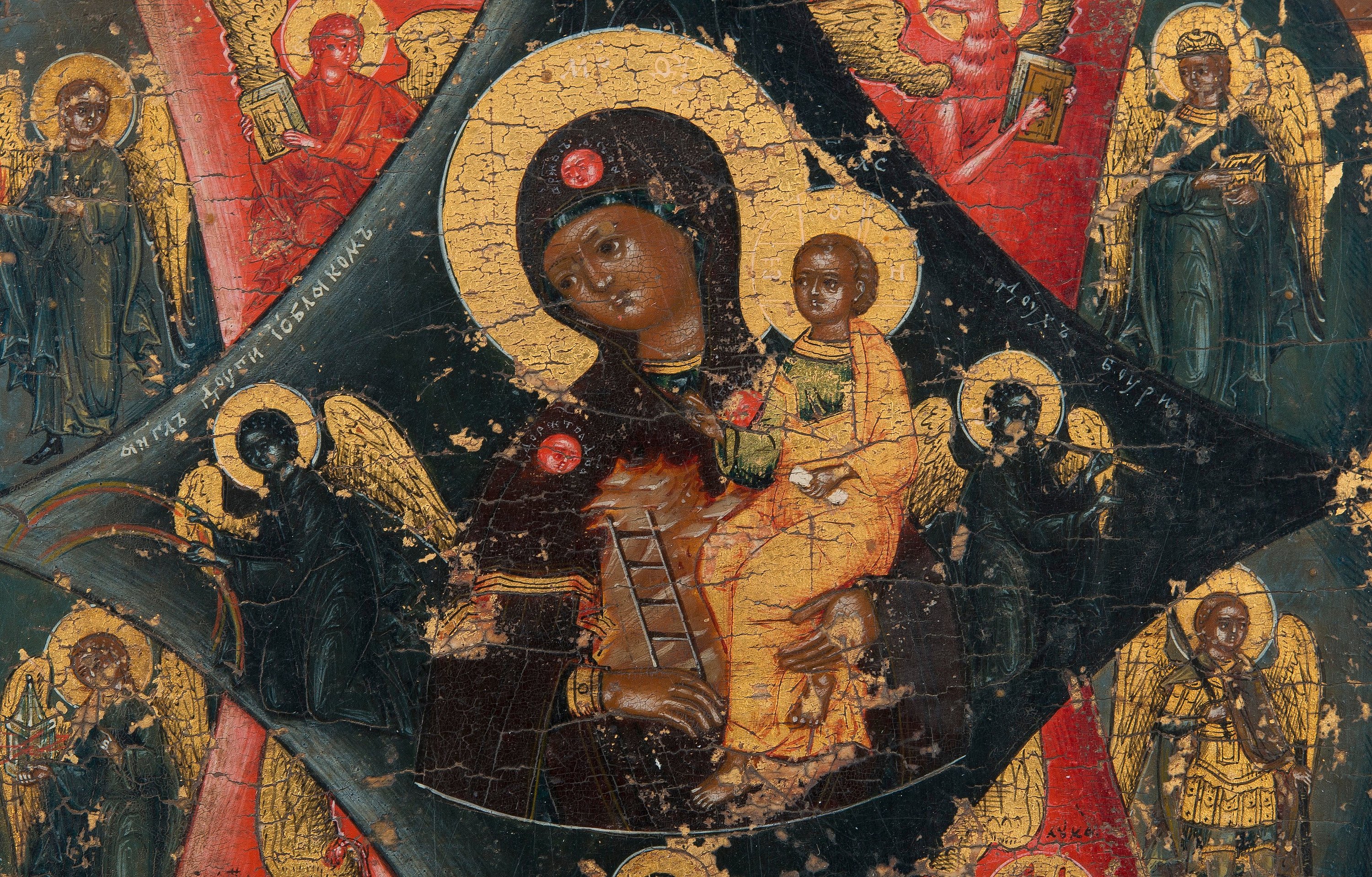 ICON. ИКОНА. БОГОМАТЕРЬ НЕОПАЛИМАЯ КУПИНА. - Bukowskis