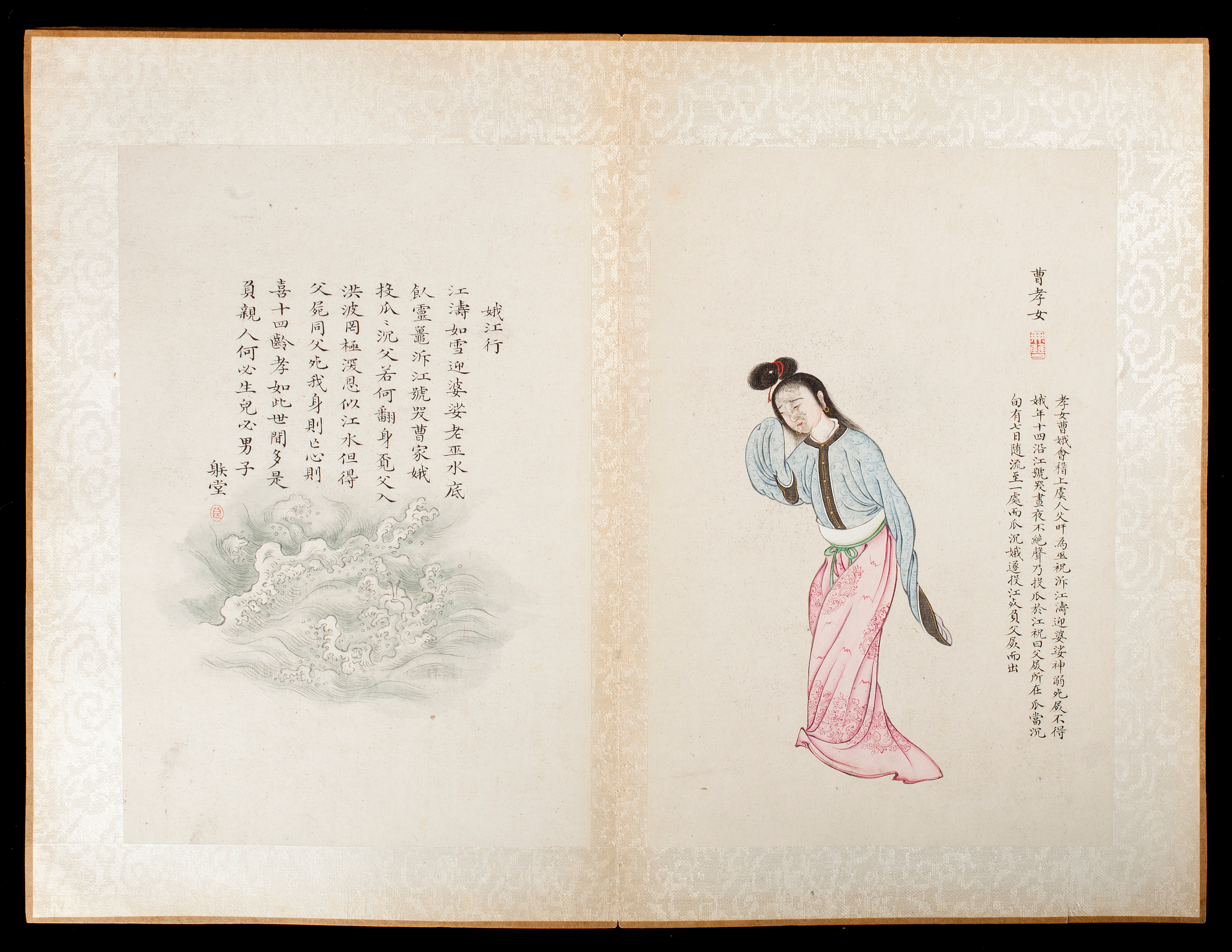 An Album With 80 Paintings And Calligraphy Late Qing Dynasty 1644 1912 Bukowskis