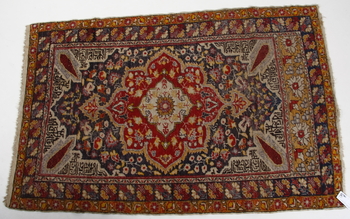 61287. MATTA, antik, Kayseri. Anatolisk. Ca 170 x 110.