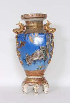 63749. VAS, Satsuma, Japan, 18001900-tal.