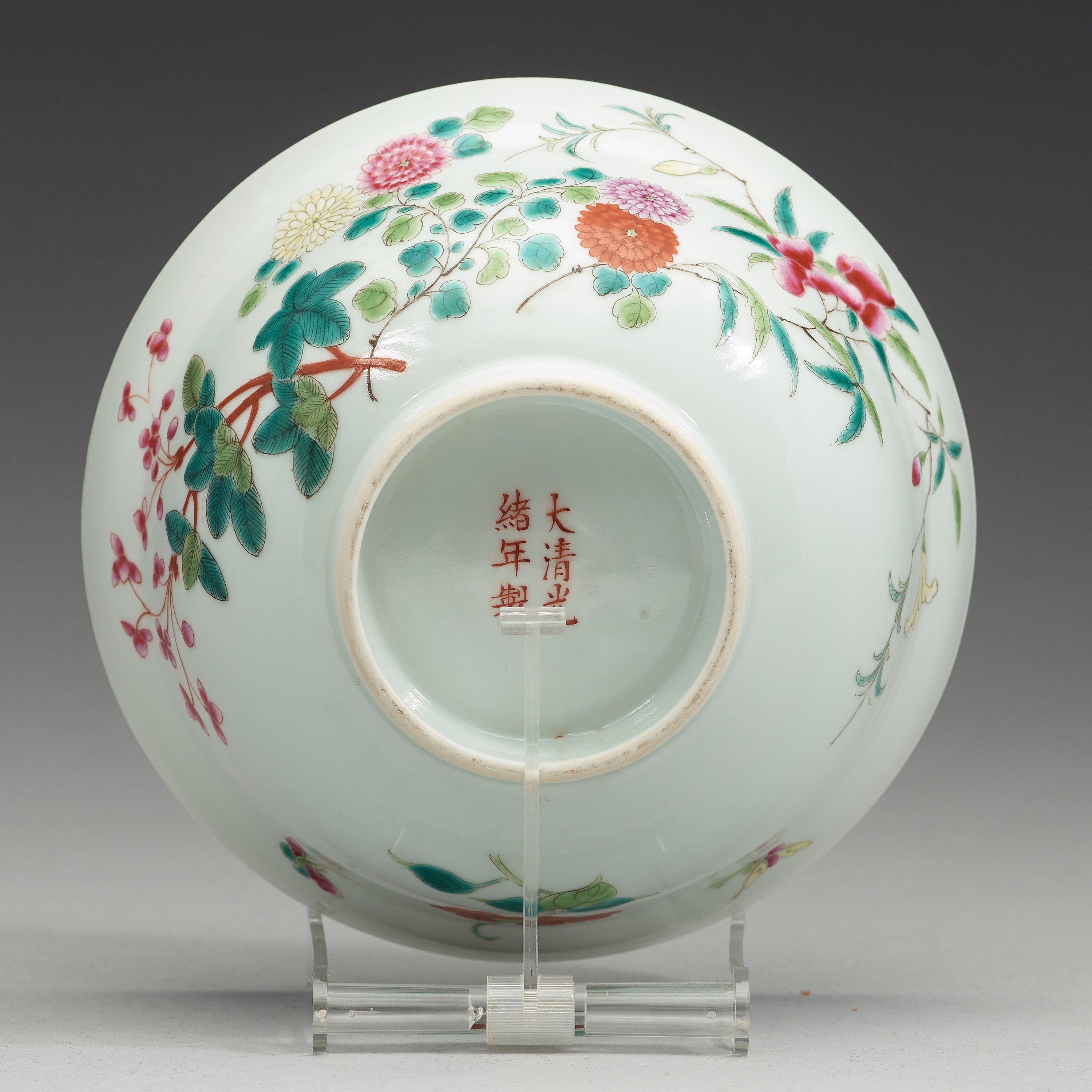 A famille rose bowl, Qing dynasty, Guangxu mark and of the period (1875