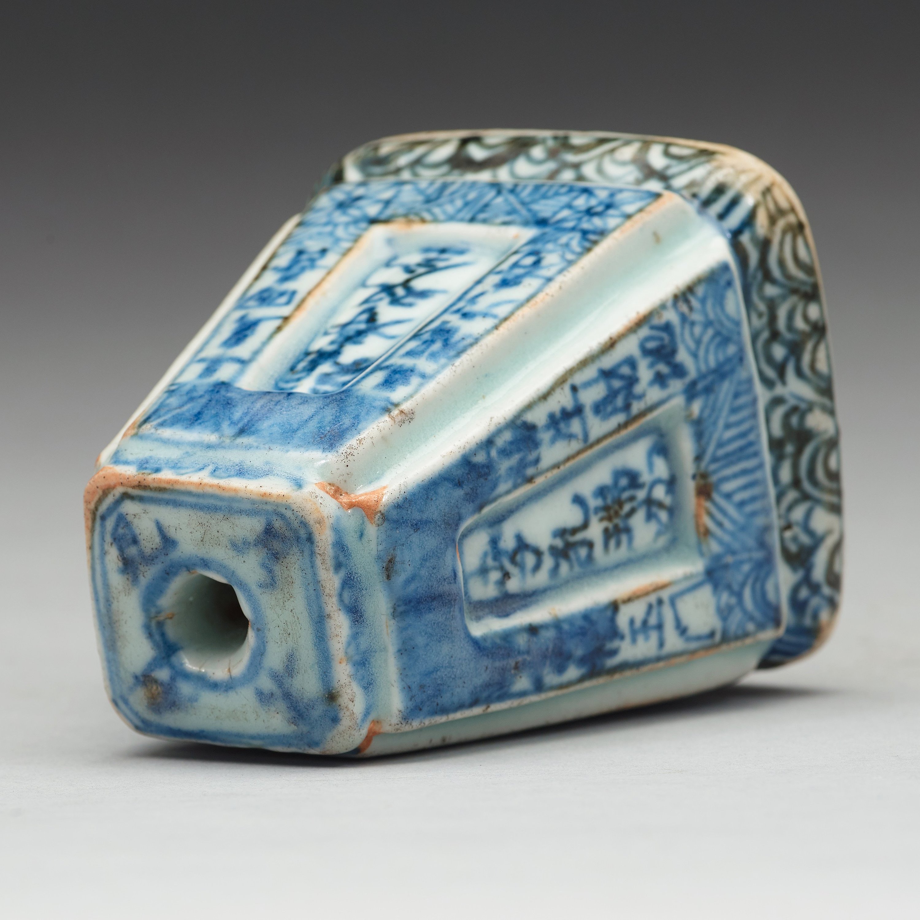 A blue and white joss stick holder, Qingdynasty, 19th Century. Bukowskis