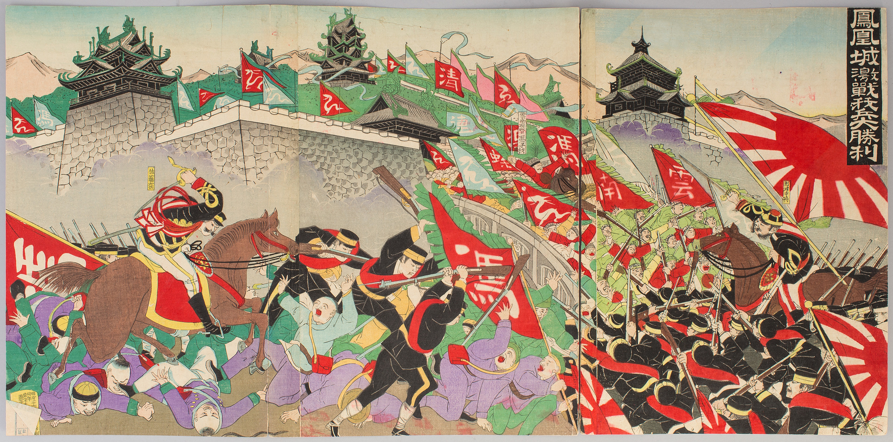 A triptych woodblock print by an unknown painter. Sinojapanese war