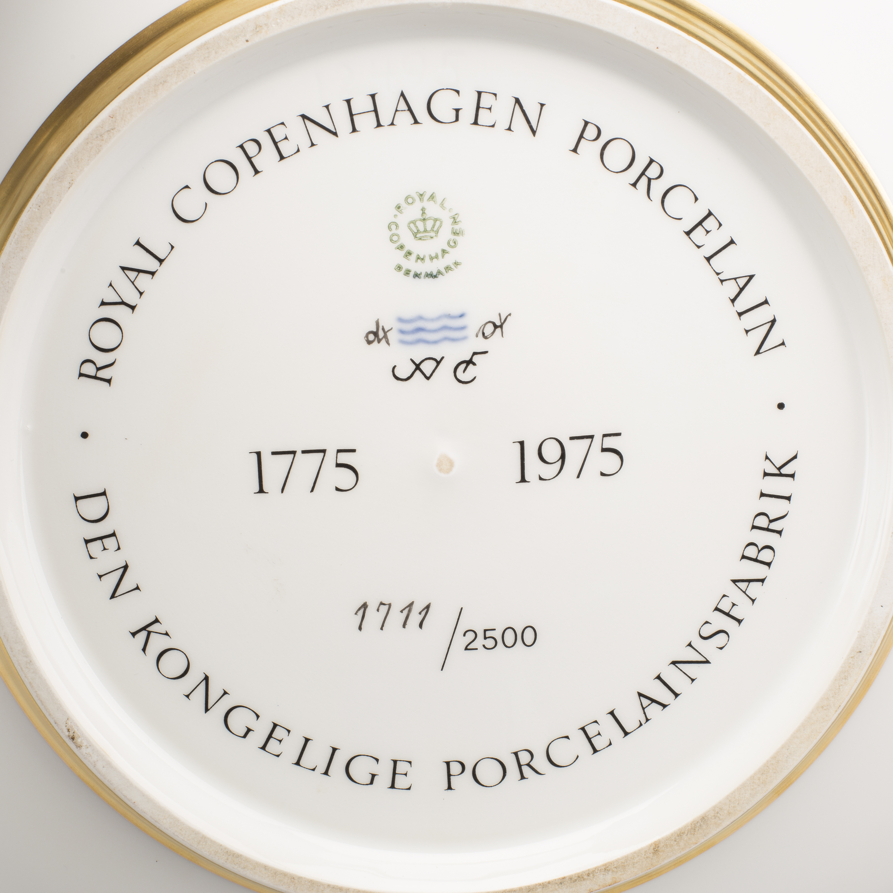 ROYAL COPENHAGEN BOWL. Bukowskis