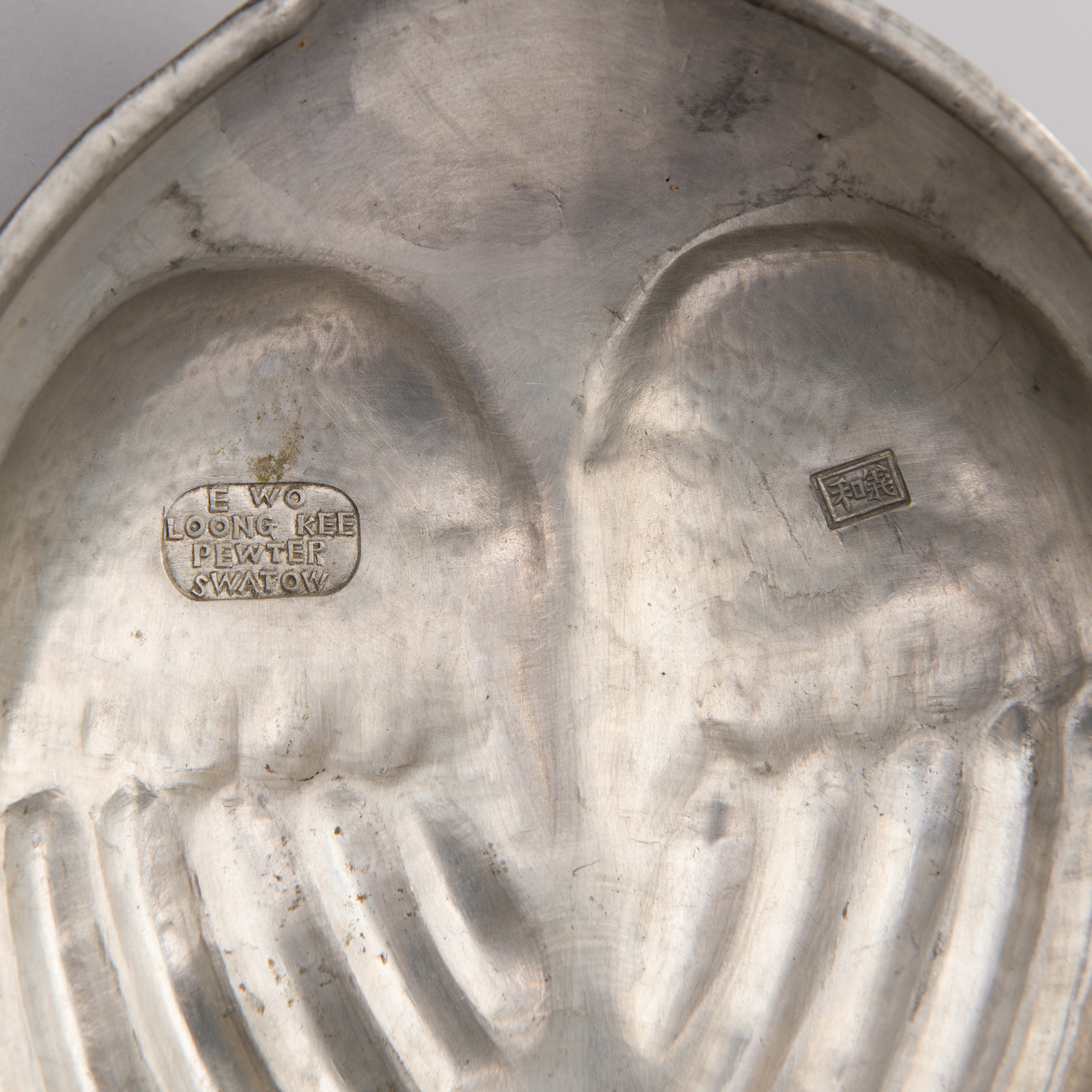 A Chinese pewter tureen, Loong Kee, early 20th century. Bukowskis