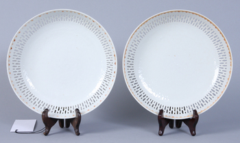 93563. GALLERFAT, 2 st, porslin, Kina, 1700-tal.