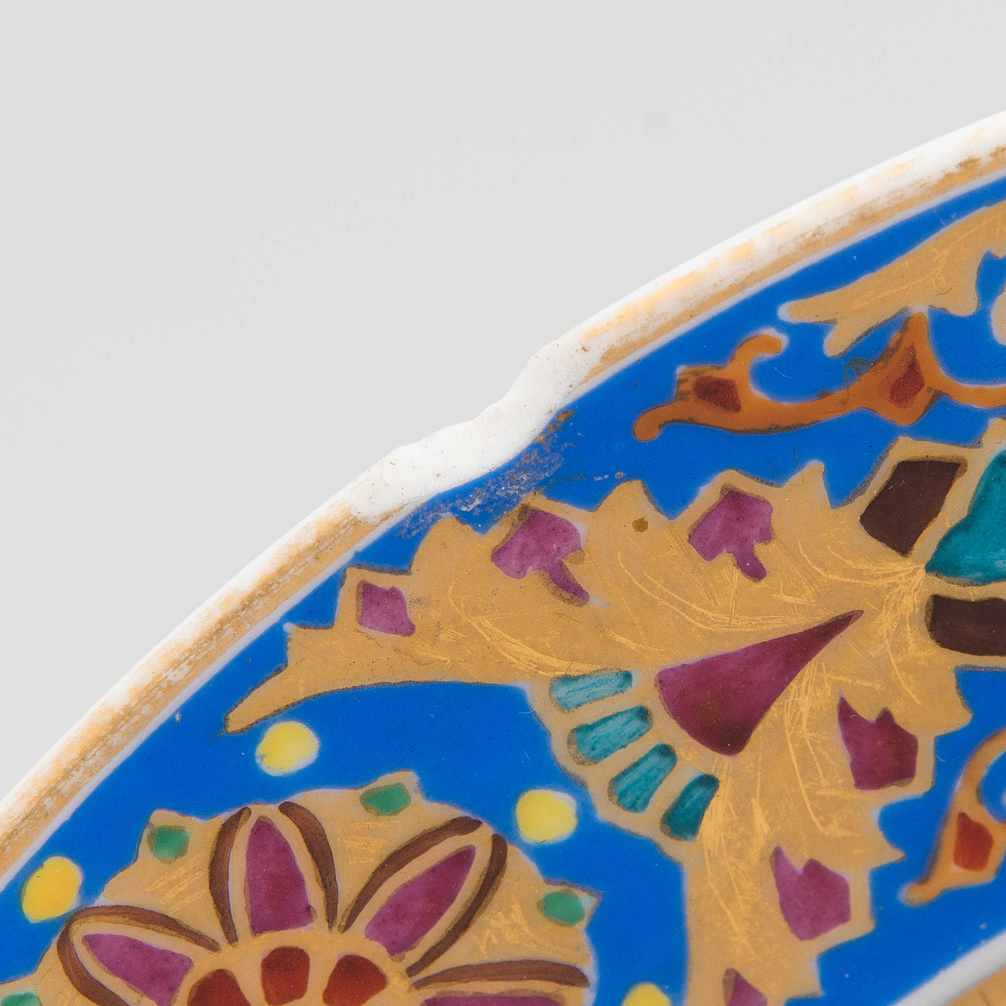 A RUSSIAN PLATE FROM THE IMPERIAL PORCELAIN FACTORY, time of Alexander II (185581). Bukowskis