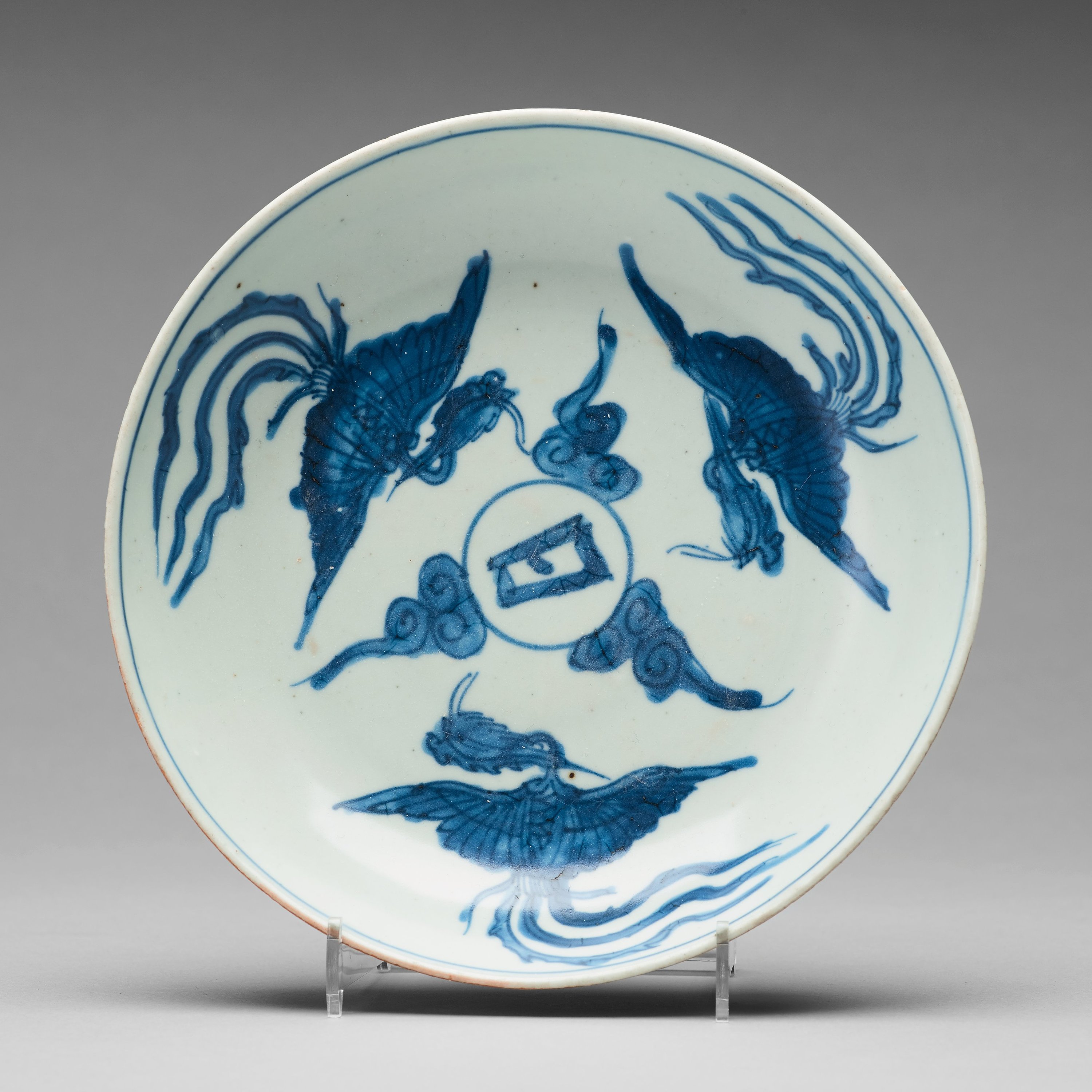 A blue and white porcelain dish, Ming dynasty (13681644). Bukowskis