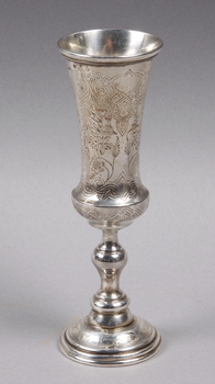 96701. KALK, silver, Ryssland, 1800-talets mitt.