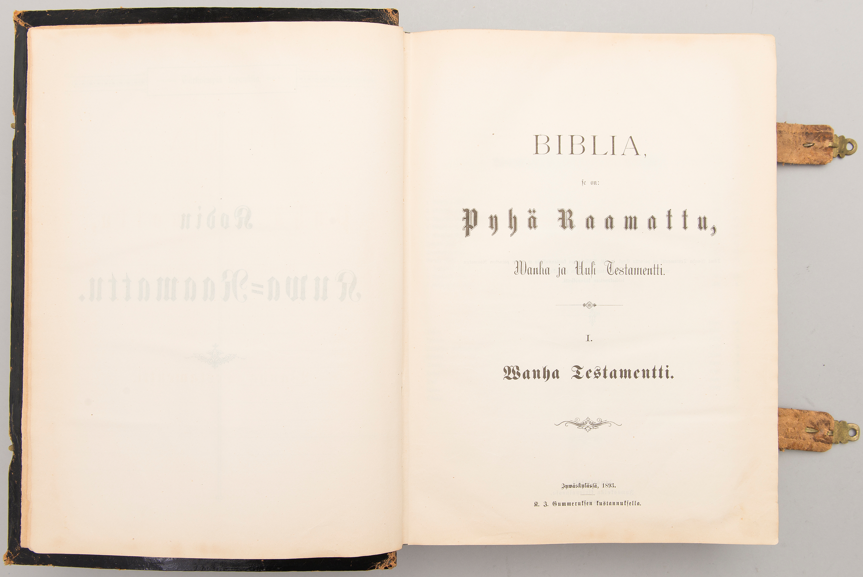 musta teini pari seksiä